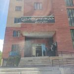 سازمان نظام مهندسی ساختمان استان اردبیل