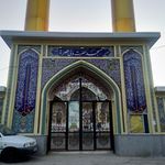مسجد امام رضا (ع)
