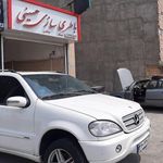 باطریسازی حسین