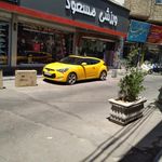 کالای ورزشی مسعود