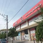 فروشگاه افق کوروش