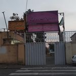 مدرسه راهنمایی هدایت