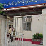 مرکز خدمات جامع سلامت شهری روستایی شماره 2 رودسر
