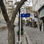 بازار جنت