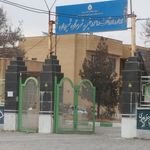 کانون سمیه