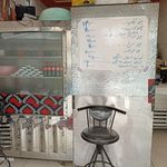 غذای بیرون بر بانو