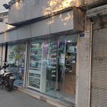 خدمات کامپیوتری حقیقت خواه