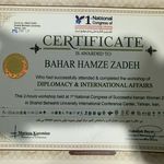 بهارحمزه زاده،وکیل پایه یک(عضوهیئت علمی)