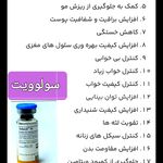 مرکز پرستاری در منزل هیرمان