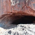 غار گیوه کش