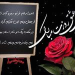 دکتر حسین قوام سعیدی