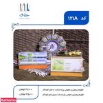 آژانس نقش برجسته خط سوم