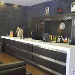 هتل آکادمی تهران ⭐⭐⭐⭐