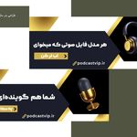 فاطمه مرادی جوشانی