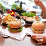 برگر 1358 (بلوار اباذر)