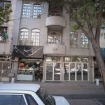 گل پارمیدا