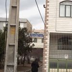 حسینیه دارالشفا حضرت رقیه (س)
