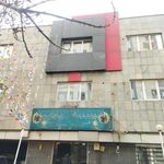 معاونت خدمات شهری و محیط زیست