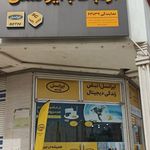 نمایندگی ایرانسل حمیدی