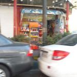 هايپرماركت اكبرى