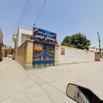 دبستان دشتی