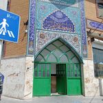 مسجد حضرت صاحب الزمان(عج)