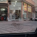 نانوایی سنگک سنتی شاطر تقی