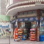 ولیعصر