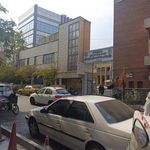 دی کلینیک تخصصی وفوق تخصصی ابوریحان