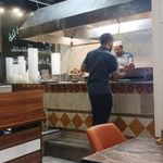 طباخی لوکس طلایی (فردوسی)