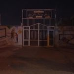 دبستان فتح