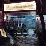 آتلیه فیلم و عکس خانه فیلم