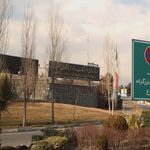 سازمان فرهنگ و ارتباطات اسلامی