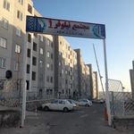 مجتمع مسکونی نیلوفر 1