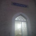 مسجد امام صادق ع