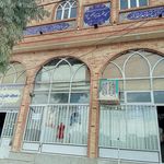 مسجد حضرت صاحب الزمان(عج)