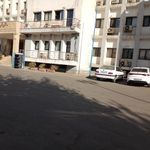 اداره کل آموزش و پرورش شهرستان های تهران