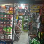 سوپر مارکت عبدالهی