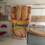 سنگک سنتی احمدی