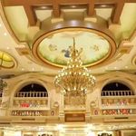 رستوران بین المللی ۱۳۳