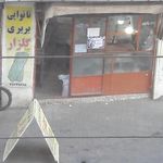 نانوایی بربری گلزار