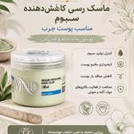 اکسسوری تی تی