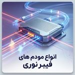فروشگاه آسون کالا