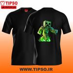 چاپ تیپسو(چاپ روی انواع البسه )