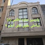 پارسین سازه درو پنجره دوجداره ضد سرقترقت