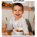 کلینیک گفتار درمانی مریم یعقوبی