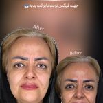 کلینیک پوست ، مو و زیبایی دکتر سلیمانی