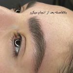 سالن زیبایی سرخاب