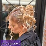 سالن زیبایی اولین (مجیدیه)