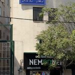 دفتر اسناد رسمی ۱۳۳ تبریز